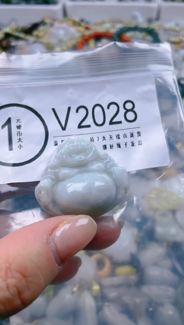 【闪购商品】翡翠颈饰未镶嵌/V/翡翠A货一图一物