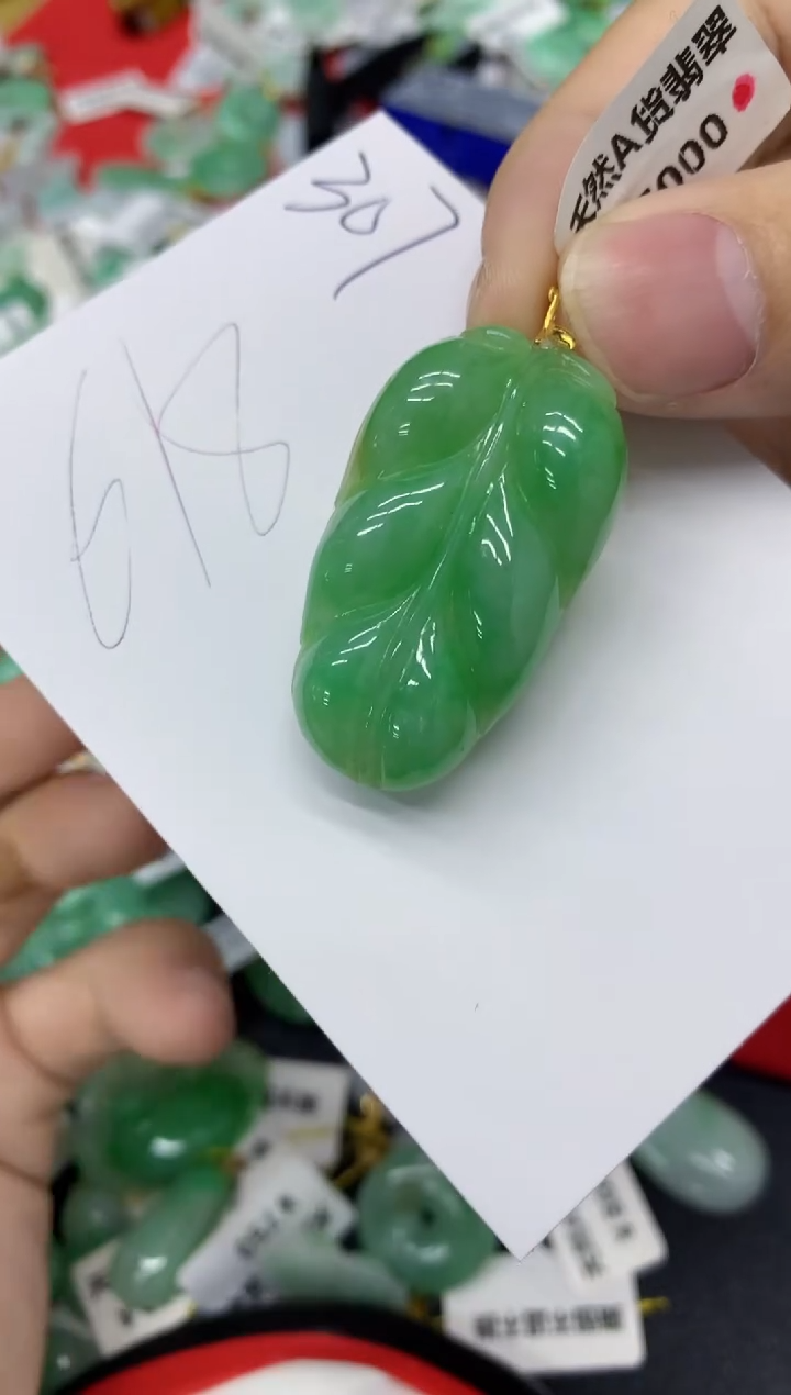 【闪购商品】翡翠颈饰18K金镶嵌1111111111
