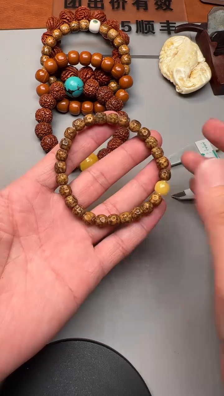 【闪购商品】星月菩提手串精品文玩手串一条