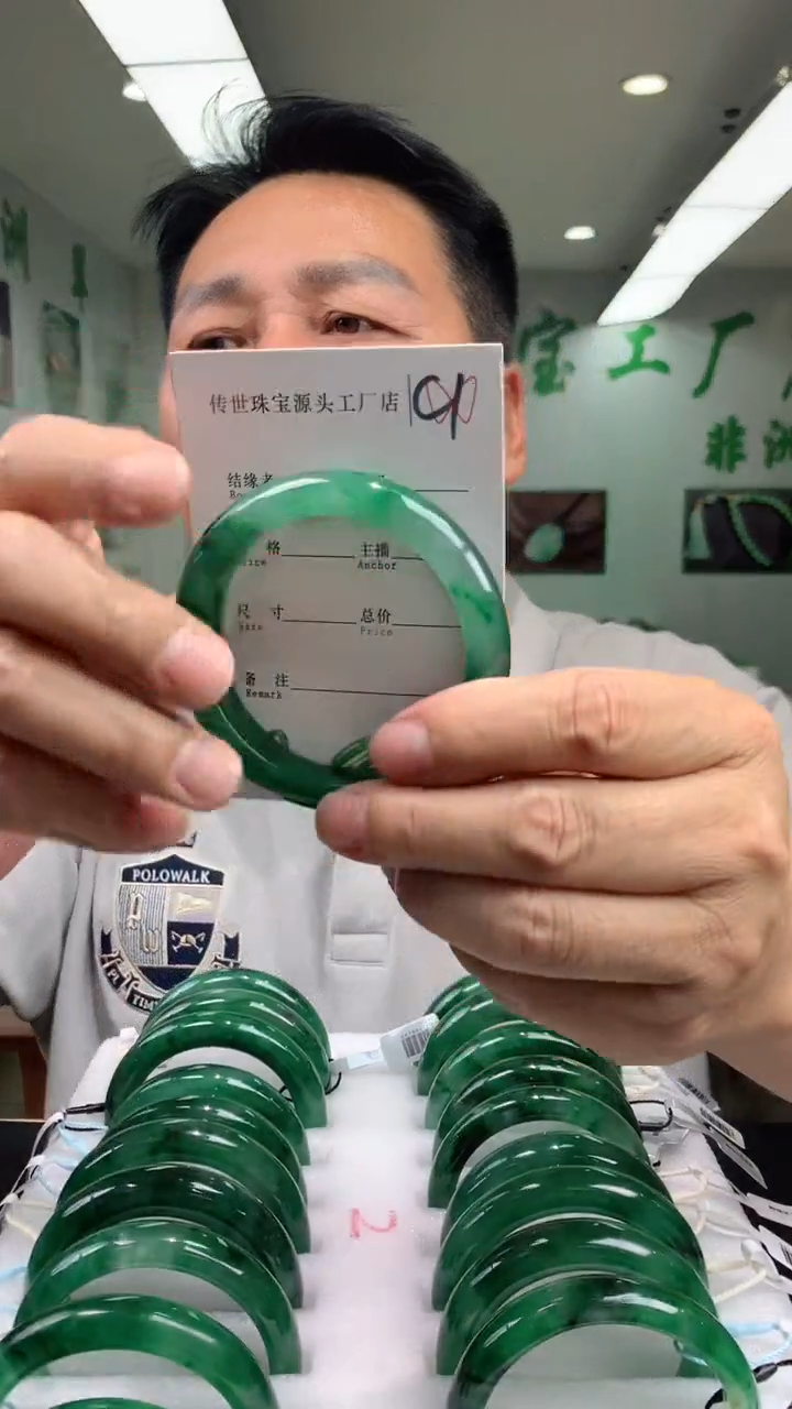 石英质玉未镶嵌手镯56+