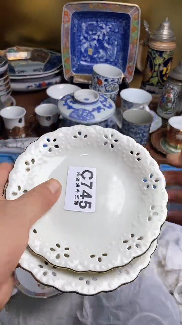 【闪购商品】瓷片666666666 745