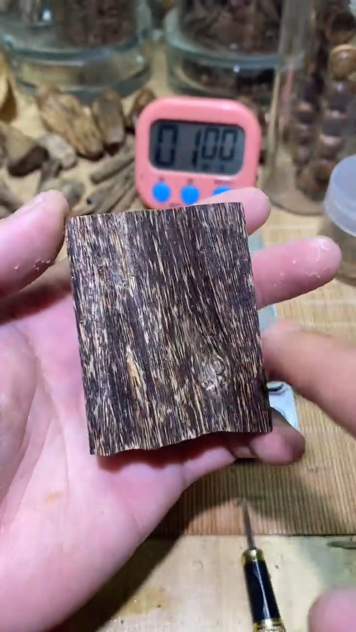 【闪购商品】沉香手把件达拉干原材料19克