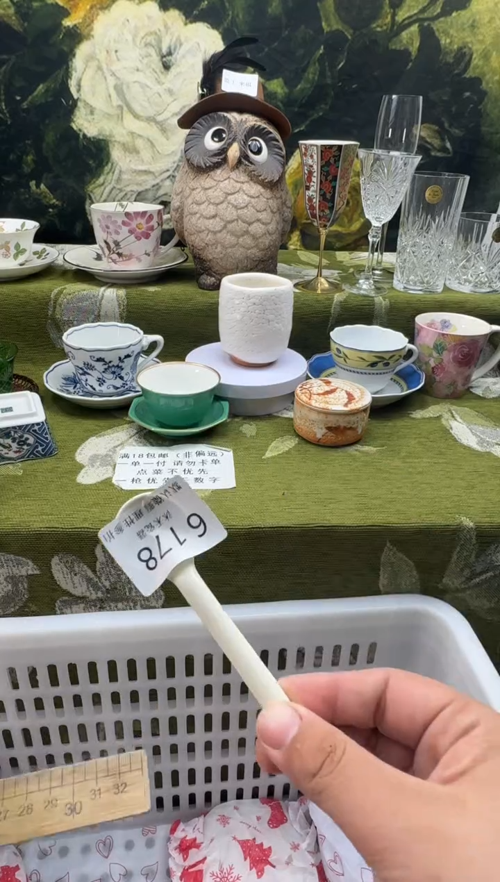 瓷片健**者瓷片  6 178