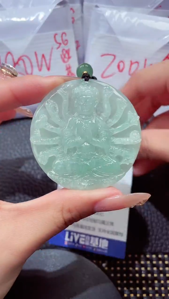 颈饰未镶嵌翡翠18