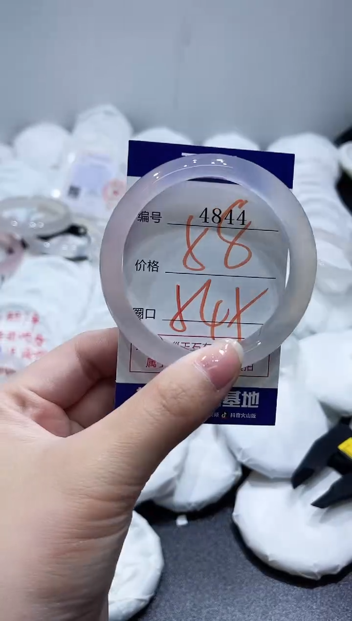 玛瑙/玉髓手镯未镶嵌4844