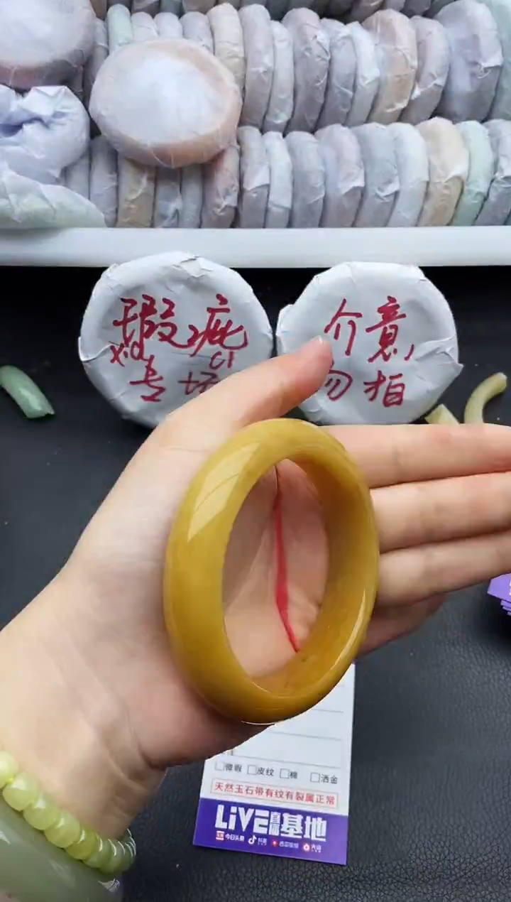 未镶嵌手镯石英质玉瑕疵340+56/57