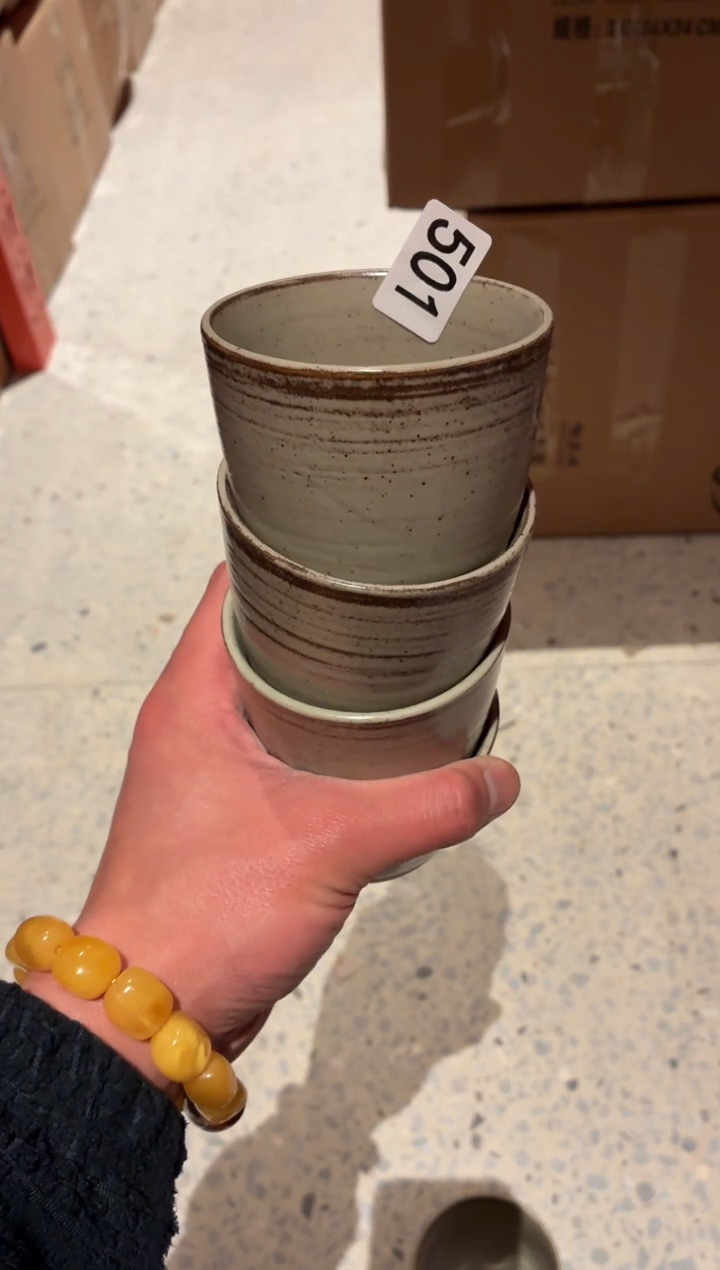 瓷片?*️501灰麻点水杯4个