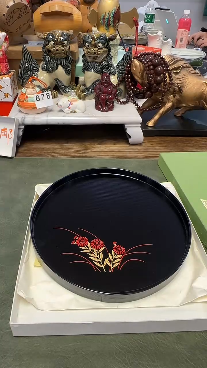 681····象彦木盘