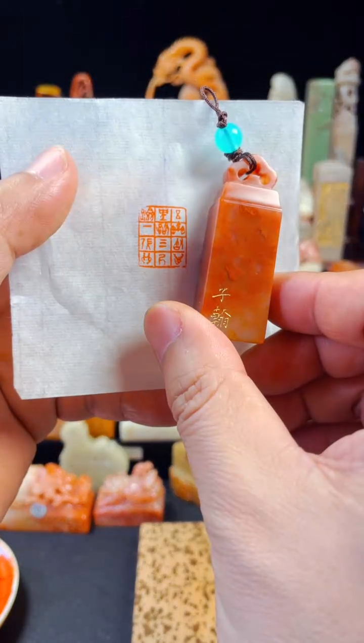 【闪购商品】老挝石印石手工篆刻《五车书万里路三尺剑一张琴》