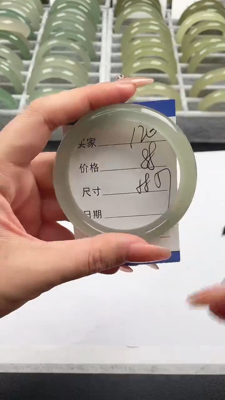 未镶嵌手镯石英质玉东陵浅晴水