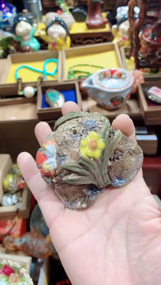 【闪购商品】瓷器默认链接一物一拍