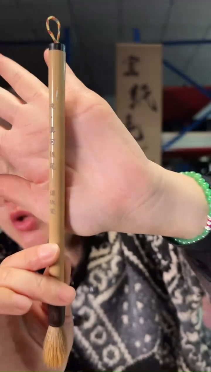 漠河狼尾一支一一一