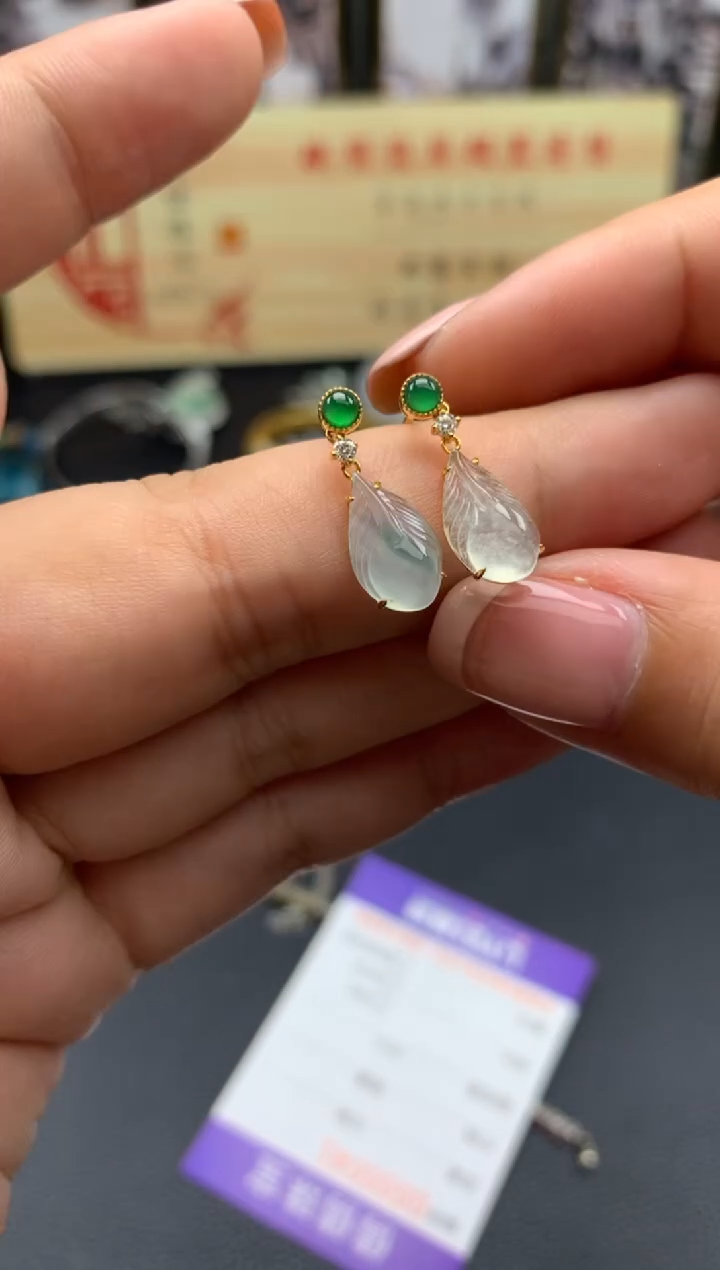 翡翠18K金镶嵌耳饰/
