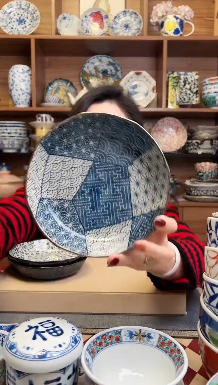 和心古染16cm轮花深盘  拼花