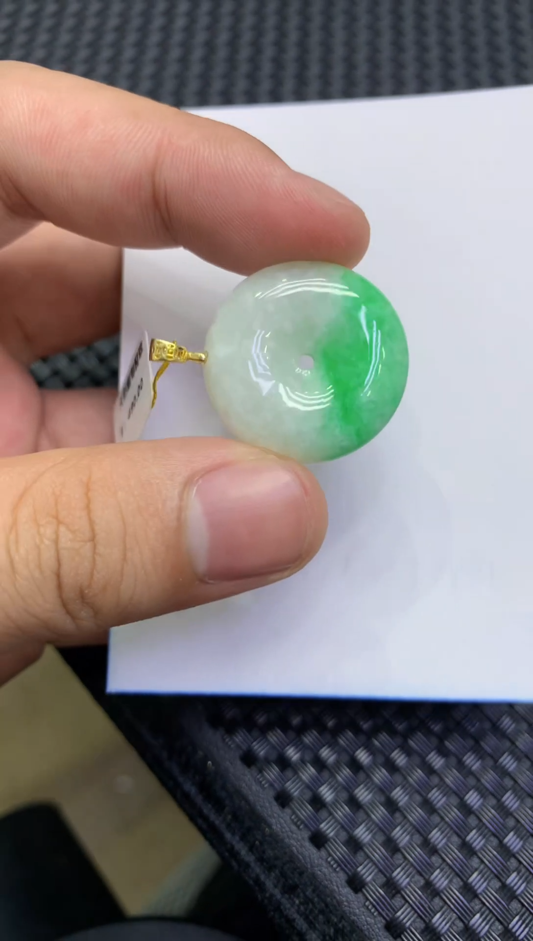 颈饰未镶嵌翡翠天然缅甸翡翠A货