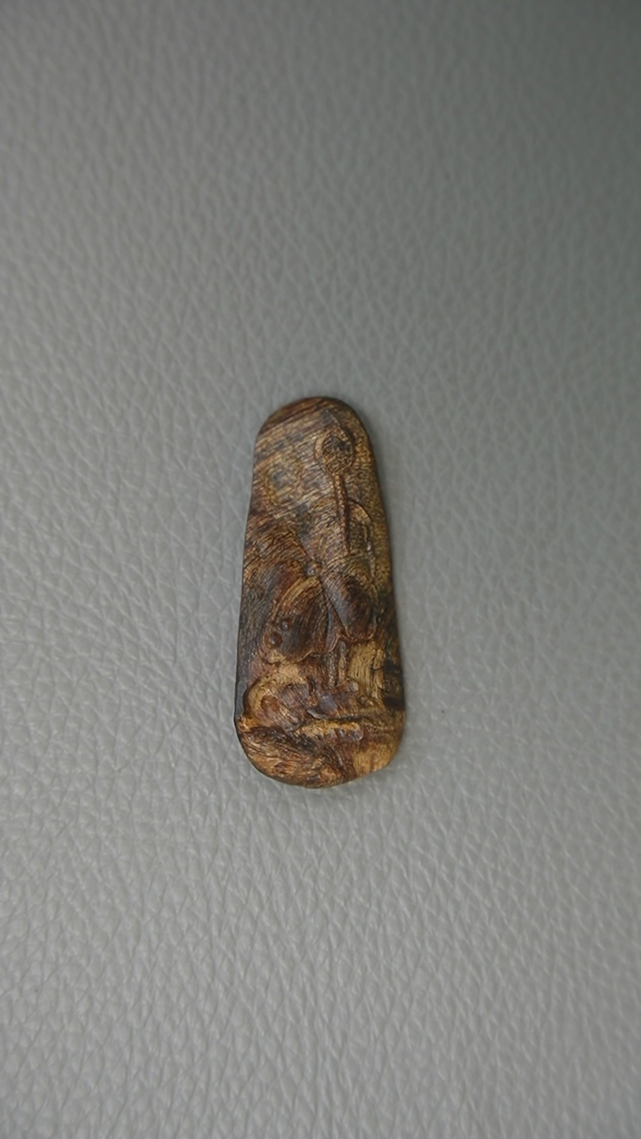 【闪购商品】沉香吊坠3.4g 越南芽庄棋楠 和和美美
