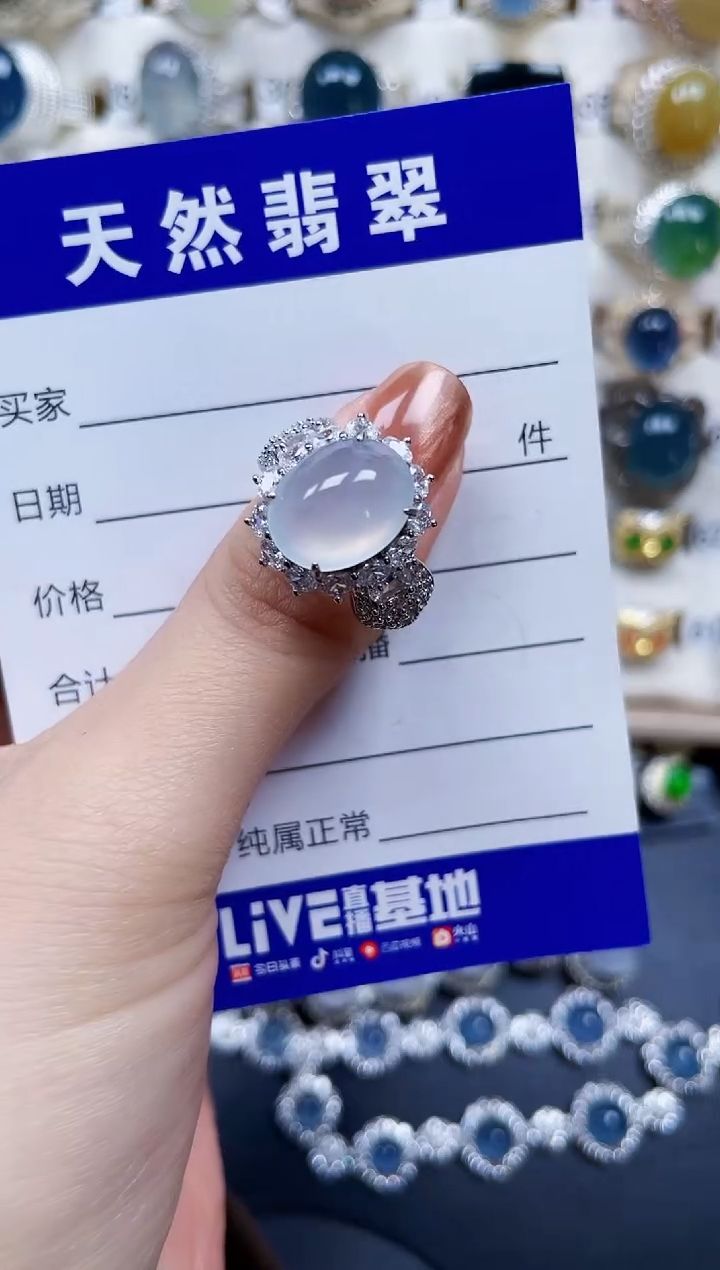 银S925镶嵌戒指翡翠113