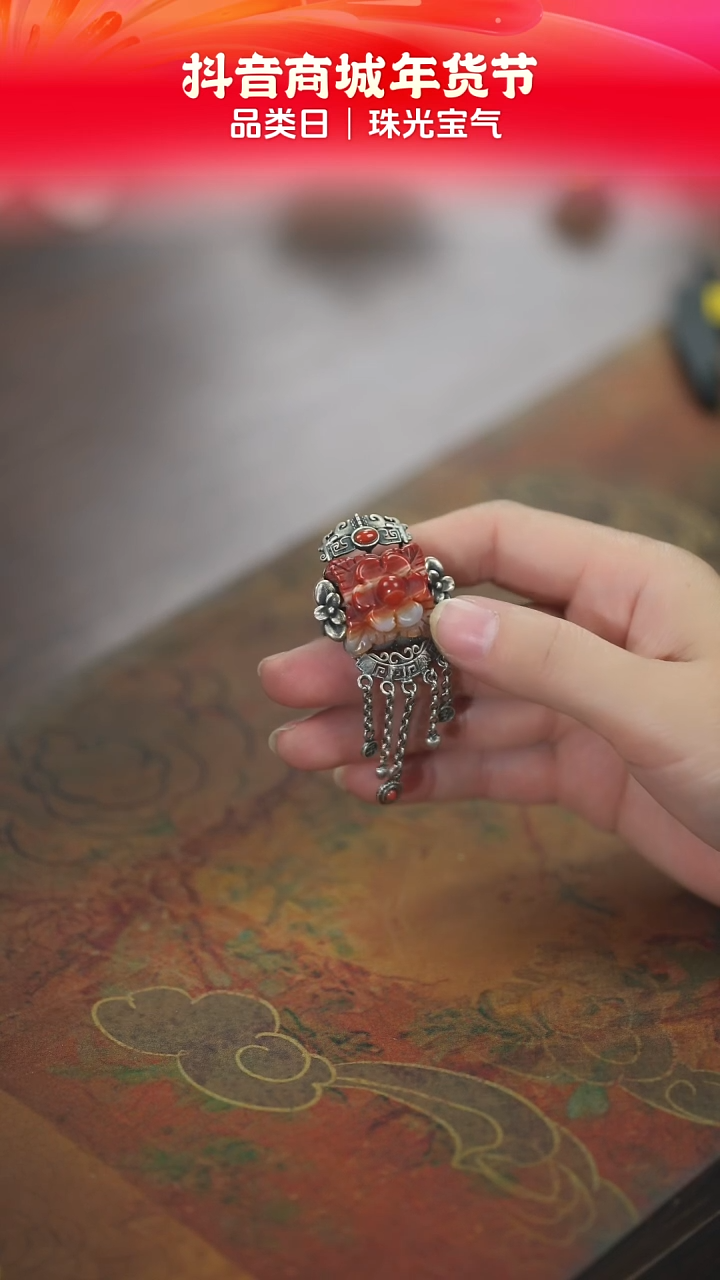 【闪购商品】玛瑙/玉髓戒指银S925镶嵌千层花