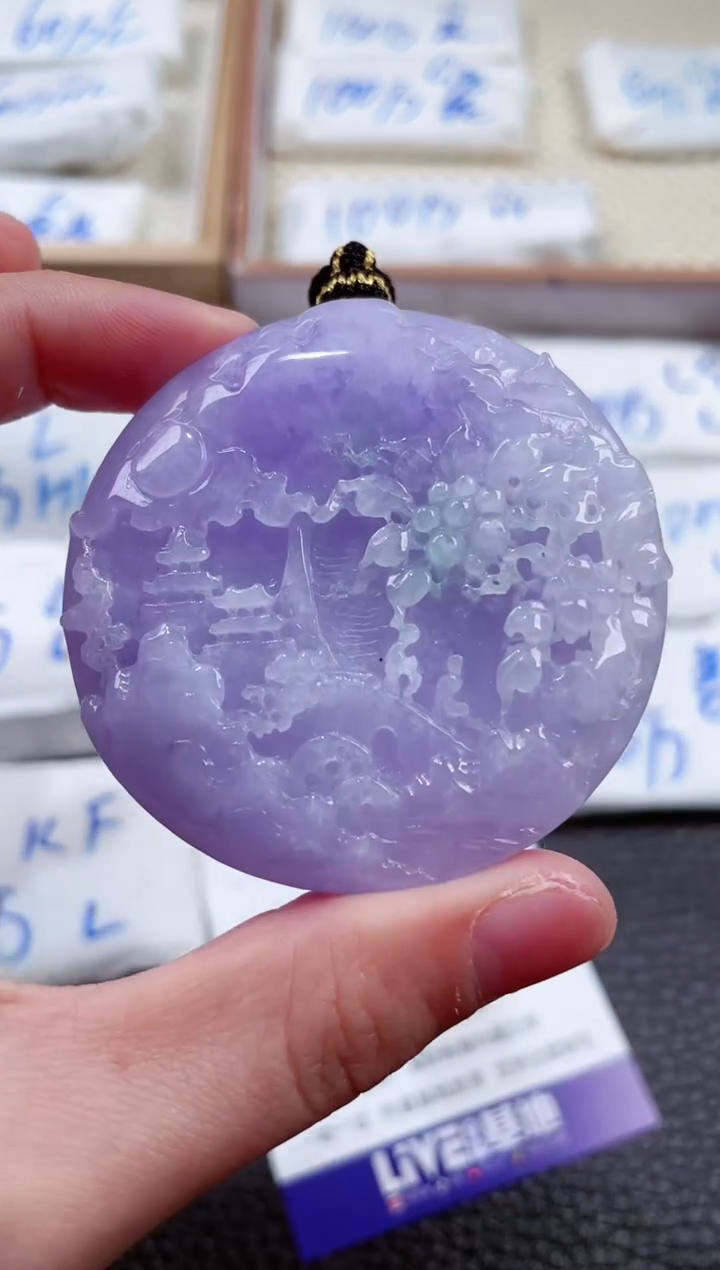 【闪购商品】翡翠颈饰未镶嵌000019616