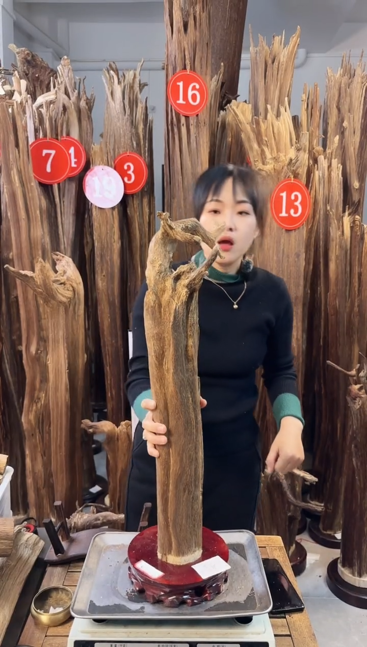 【闪购商品】沉香摆件沉香摆件多样性发一件67