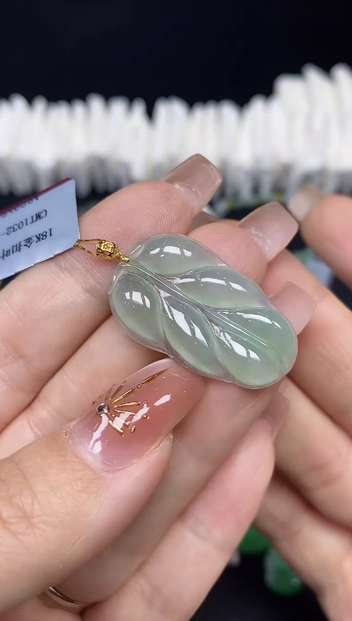 吊坠(不含链)18K金镶嵌翡翠叶子18K金扣镶嵌@@CMT1032-1