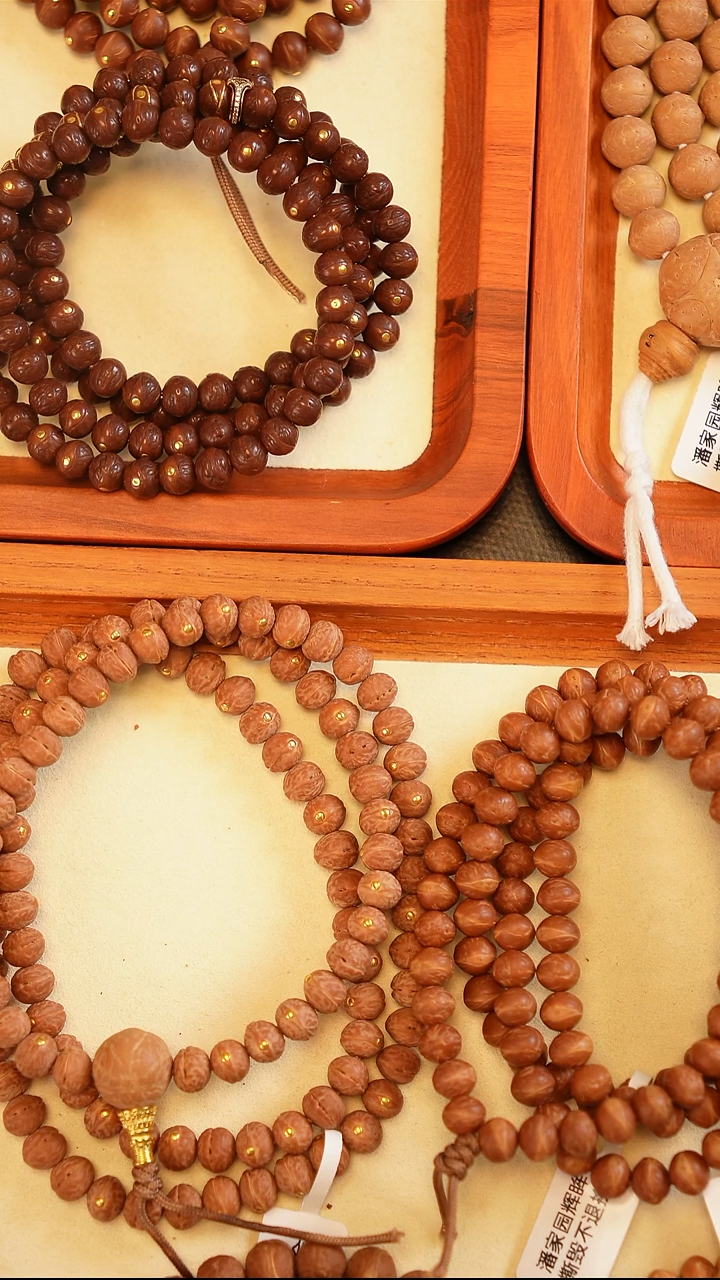 吊坠凤眼菩提斯*酸枣核镶嵌