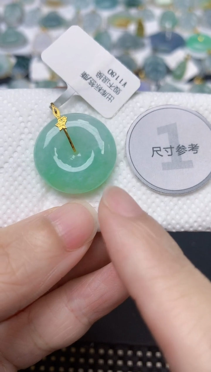 颈饰18K金镶嵌翡翠天然缅甸A货翡翠