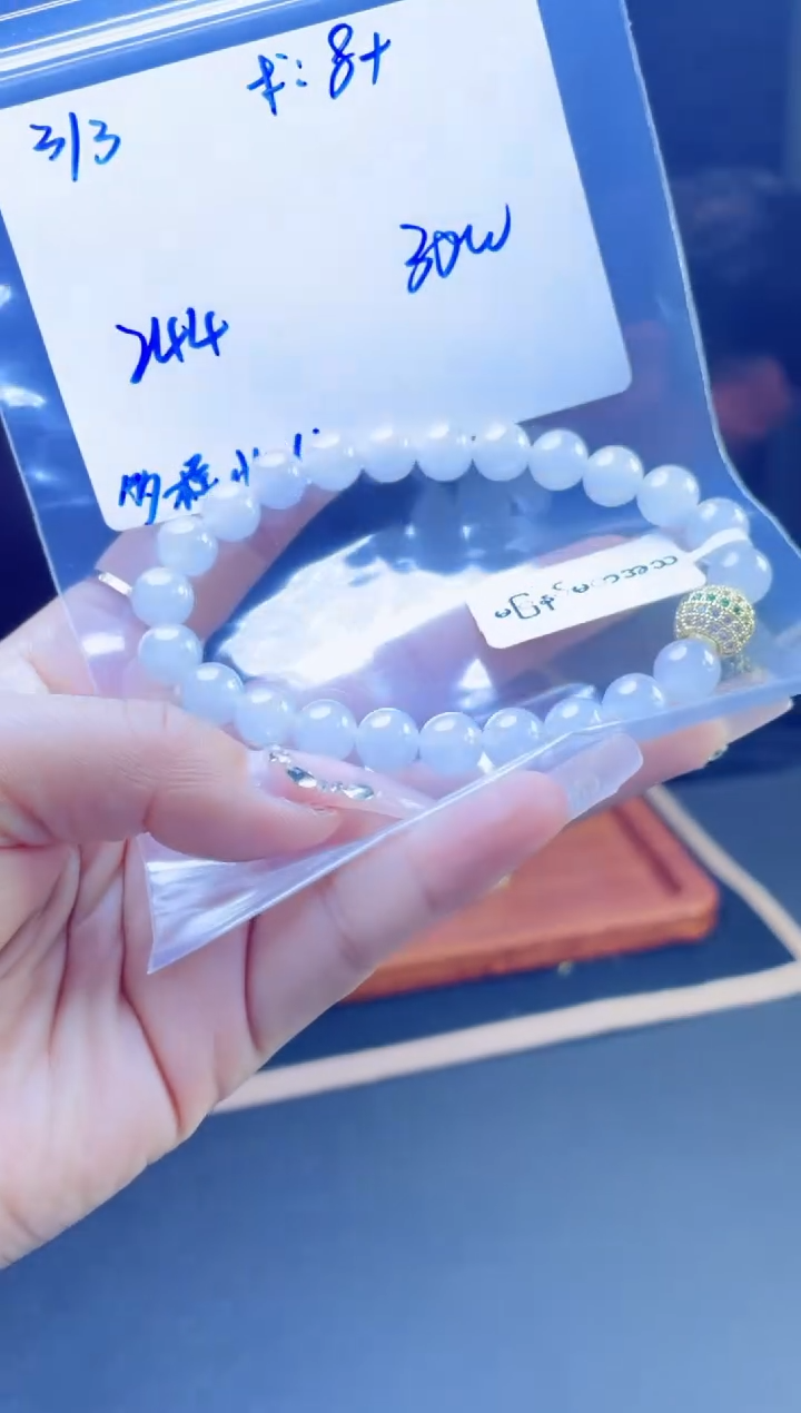 【闪购商品】定制翡翠未镶嵌多样性翡翠珠串 拍一发一