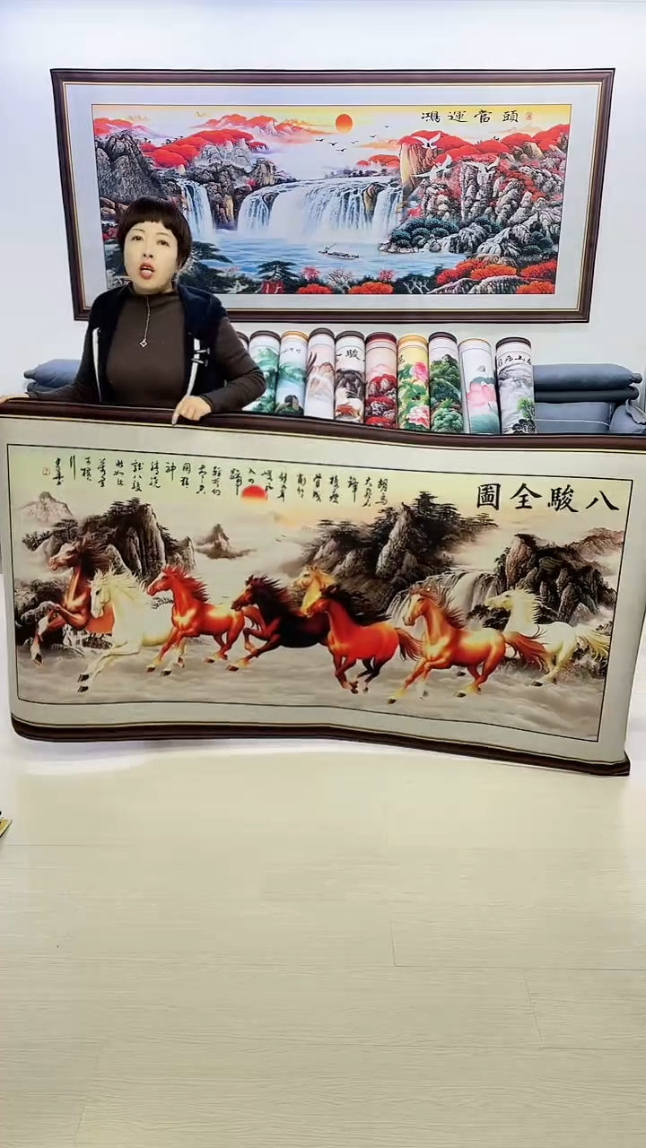 【闪购商品】横款八骏图100*200