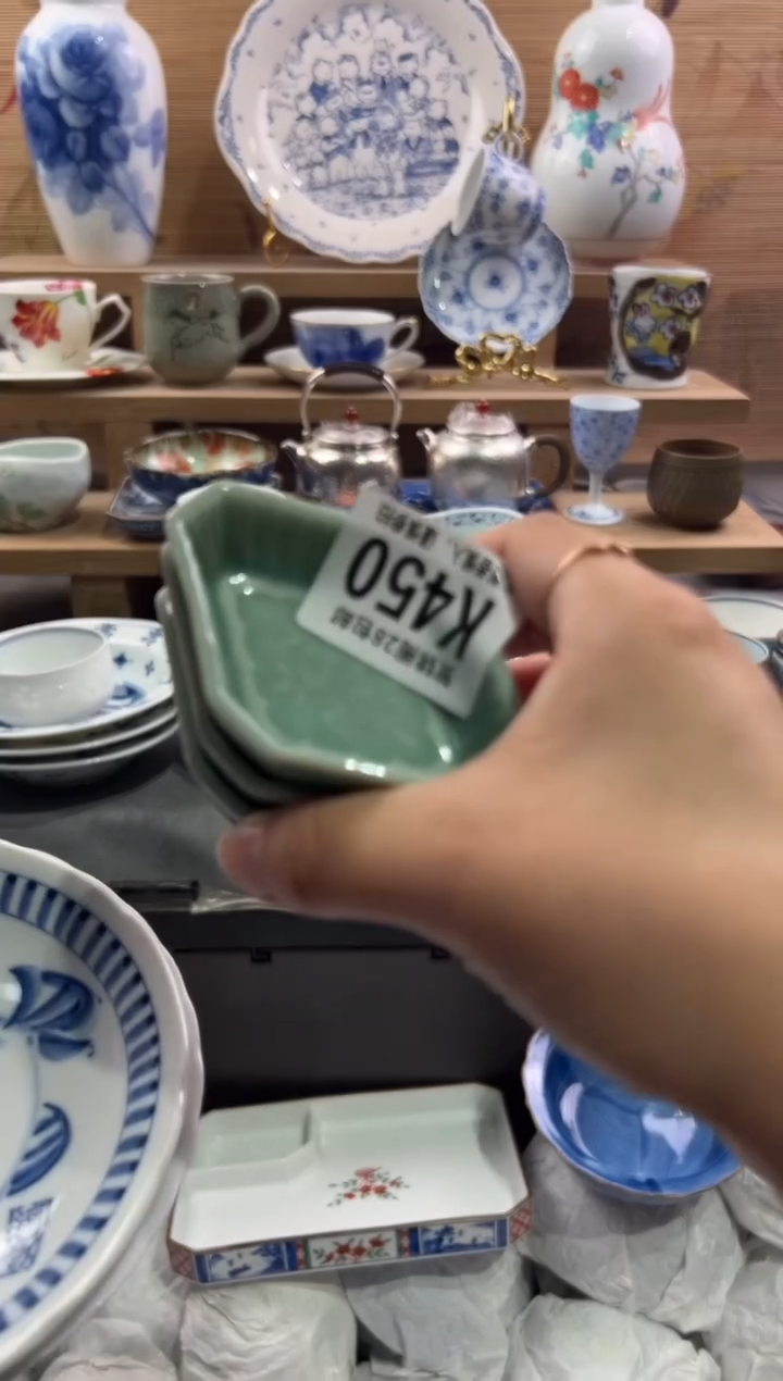 瓷片喜*?       K450