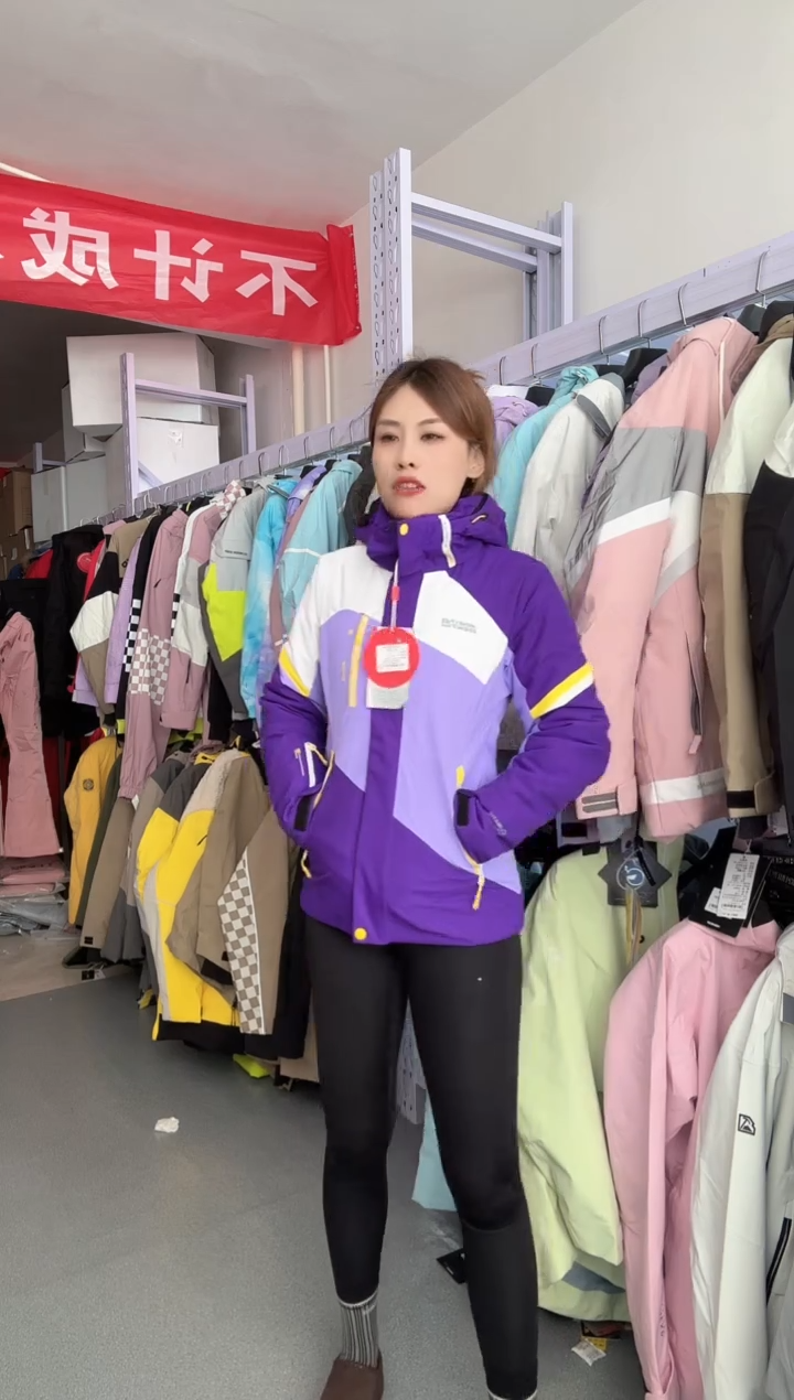 聚酯纤维默认微瑕  s码 130864012