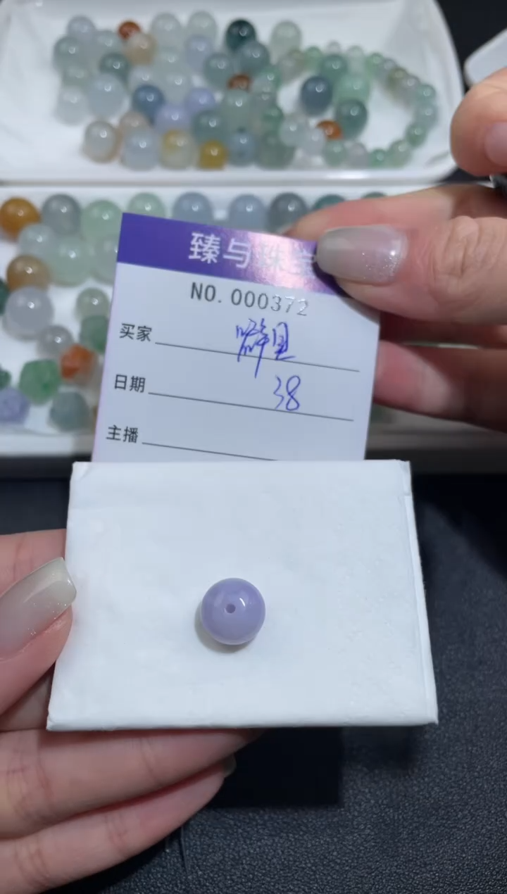 【闪购商品】定制翡翠未镶嵌天然翡翠