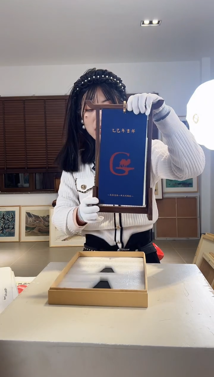 【闪购商品】版画耿玉琨限量作品亲签盖章版画S