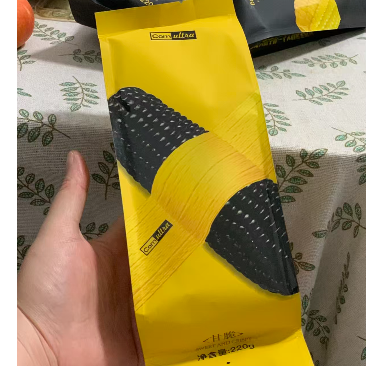 黑金时刻玉米1个，嘎嘎好吃山东省