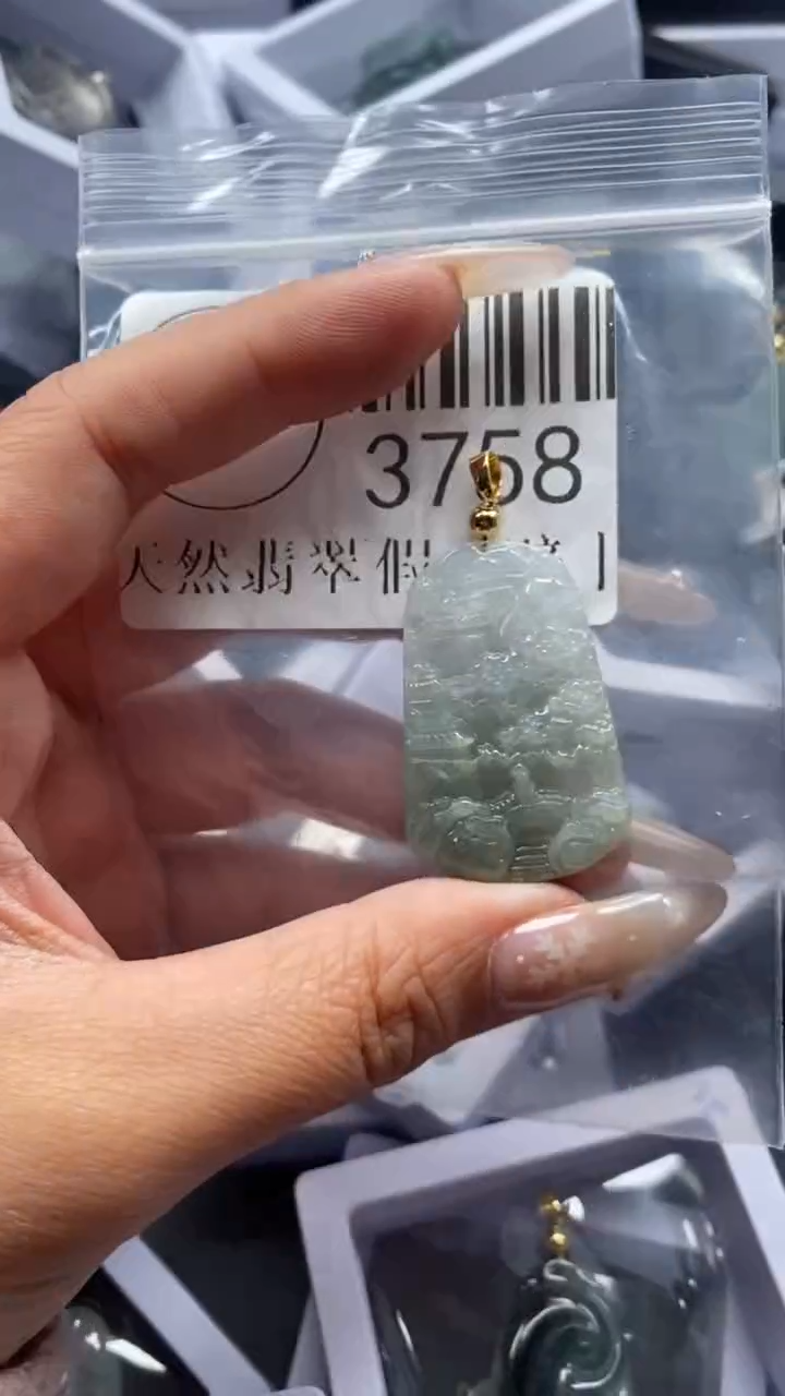 颈饰未镶嵌翡翠3758