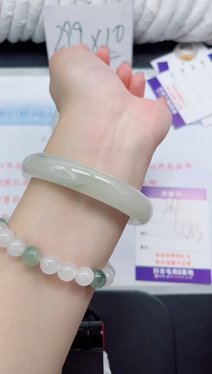 【闪购商品】石英质玉手镯未镶嵌369#58.3