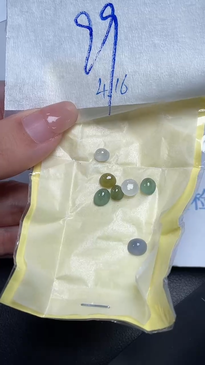 翡翠裸石未镶嵌A货110