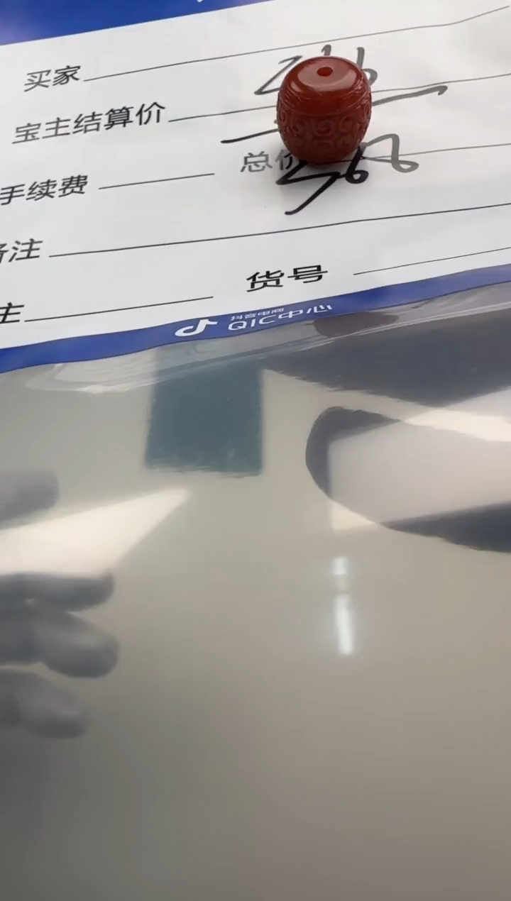 南红玛瑙配饰配饰未镶嵌配饰配饰