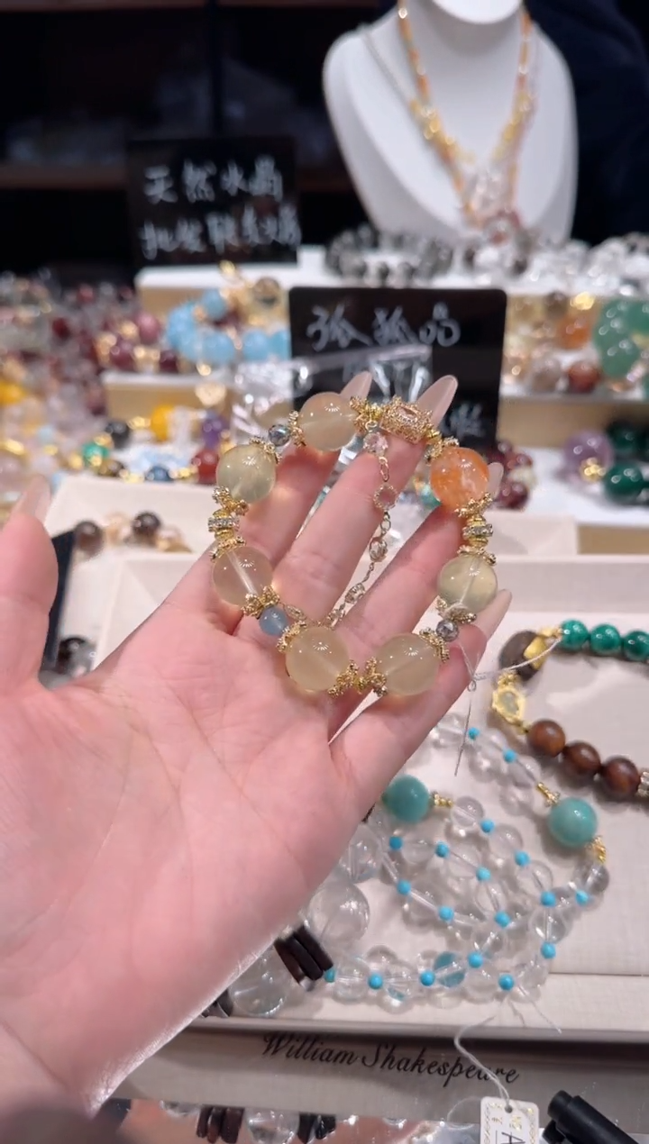 未镶嵌手串水晶多样性发一