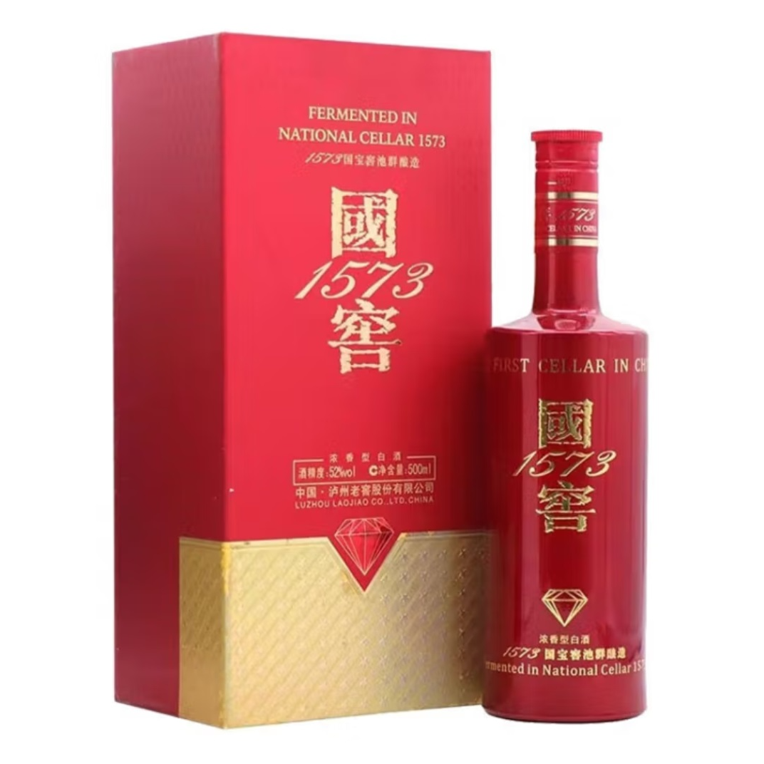 2020年国窖1573红宝石浓香型白酒52度500ml单瓶装