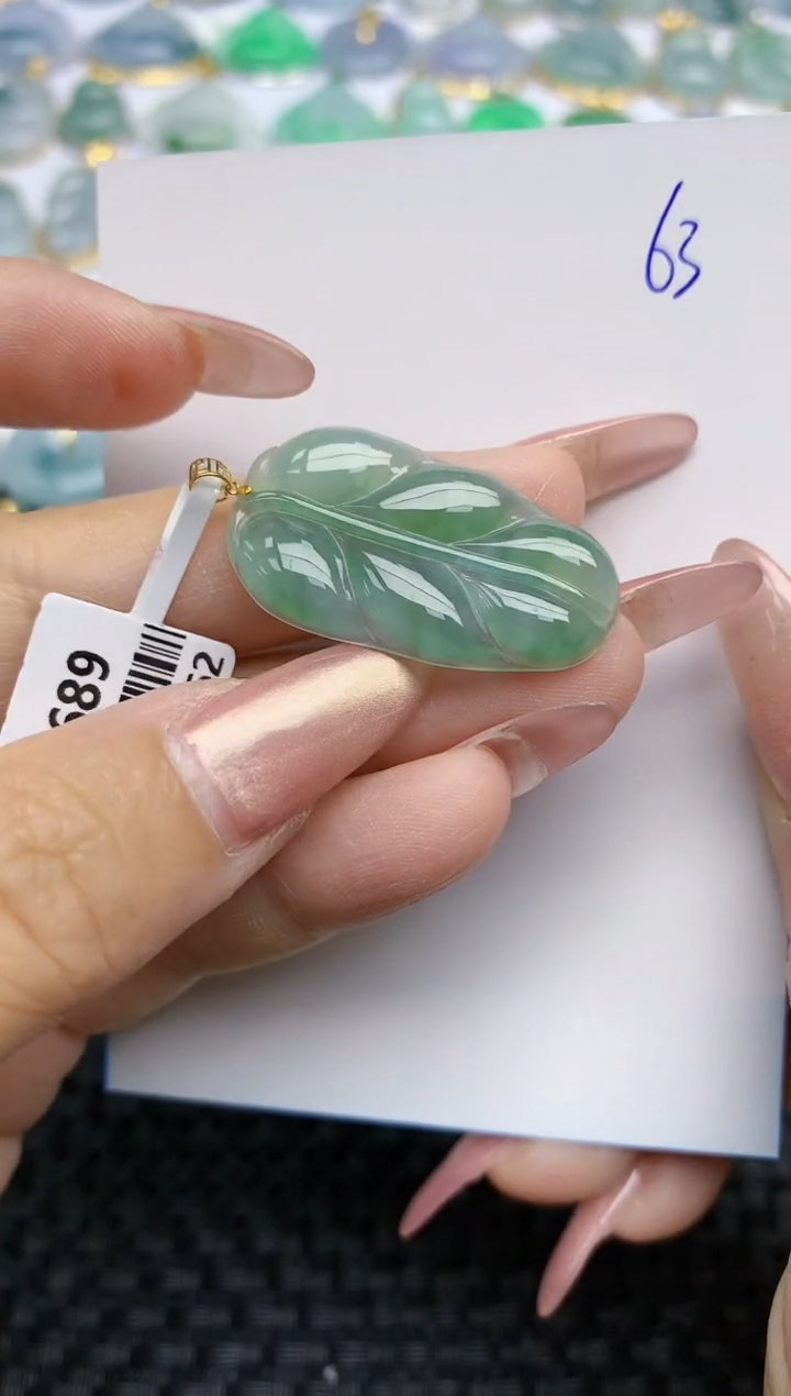 【闪购商品】翡翠颈饰18K金镶嵌天然A货翡翠 63