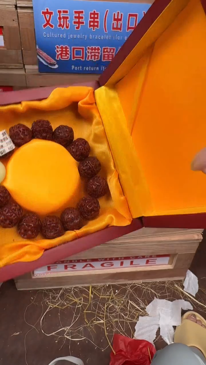 手串立秋甄选福利闪购商品无礼盒