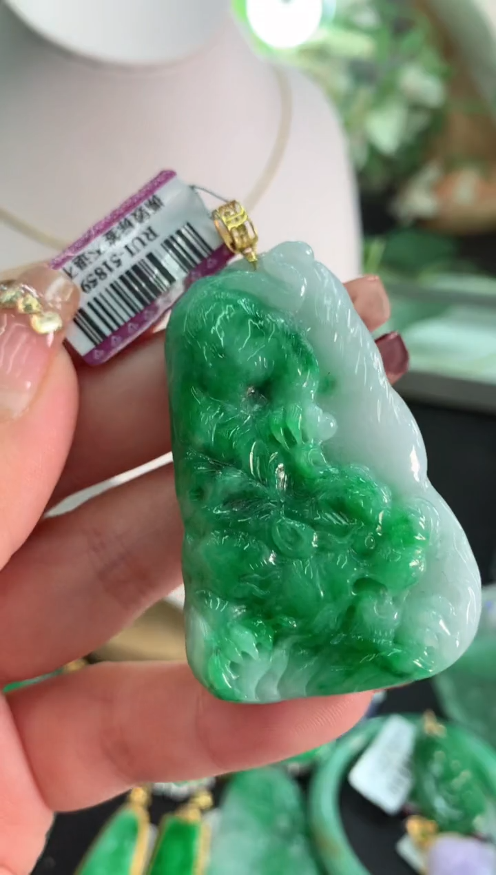 【闪购商品】翡翠吊坠(不含链)18K金镶嵌挂件