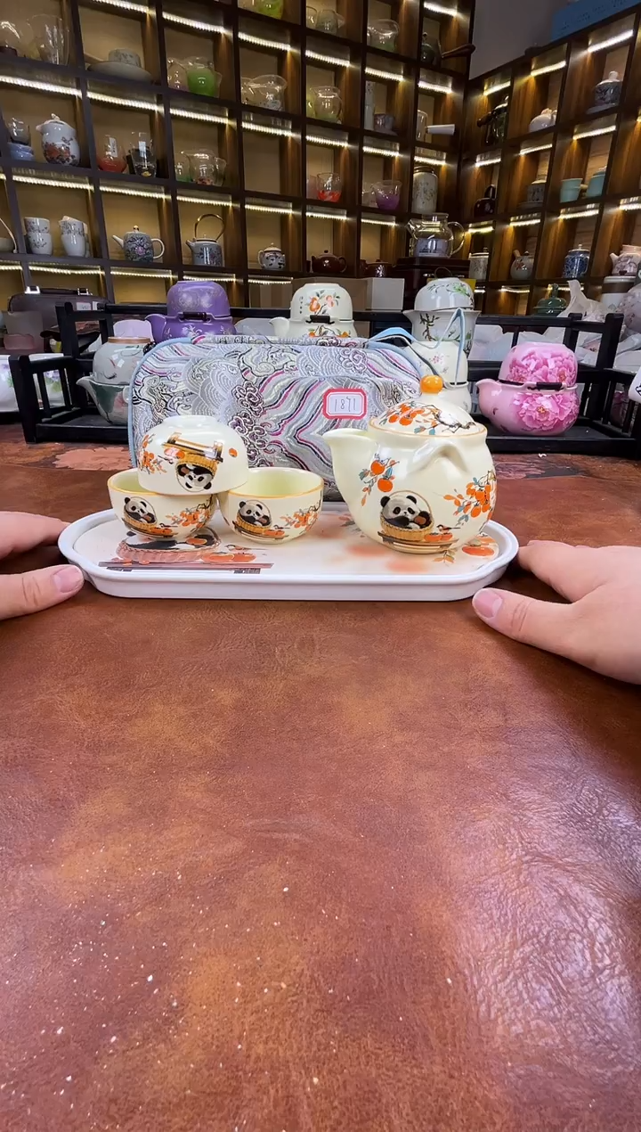 .新款熊猫宝瓶旅行套装+熊猫盘