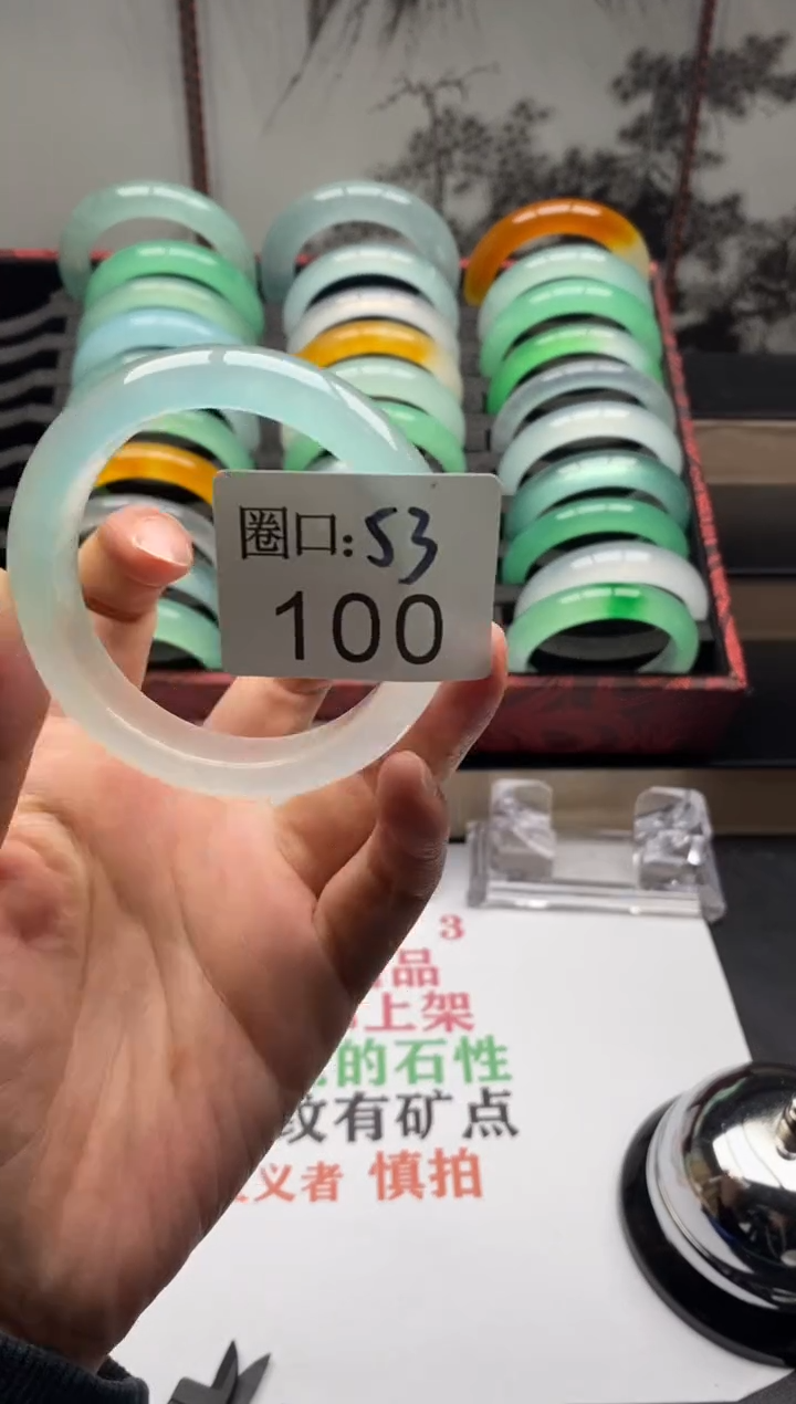 【闪购商品】100专拍链接一物一拍以截图为准
