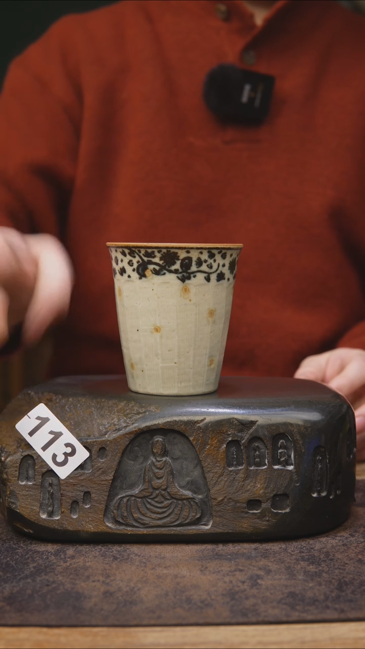 【闪购商品】甘石仿古青花福利113