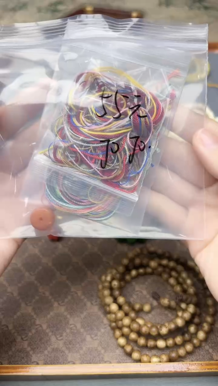 未镶嵌车挂玛瑙/玉髓J**o玛瑙配饰GW