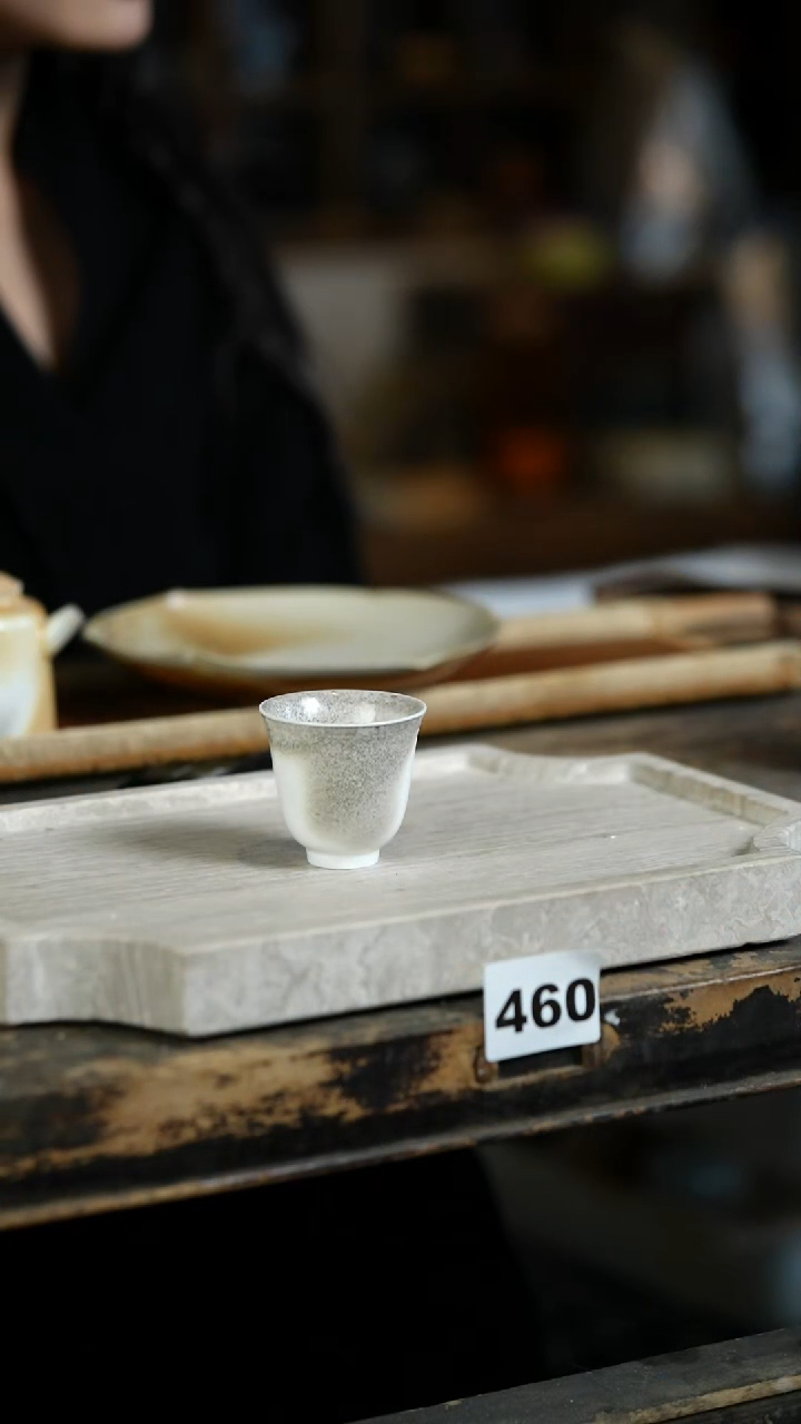 【闪购商品】瓷片见山北野见山北野