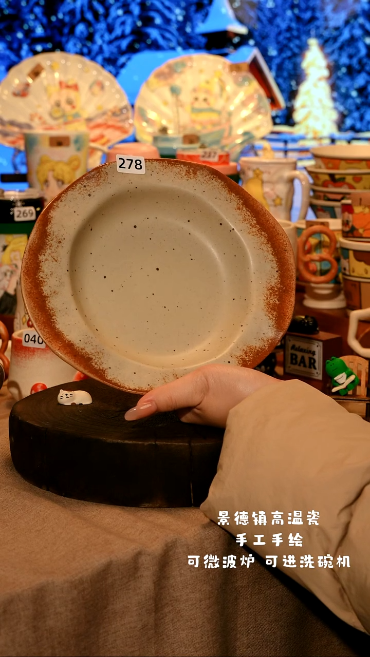 陶瓷278景德镇原创设计师款高温陶瓷手工手绘餐具碗盘子