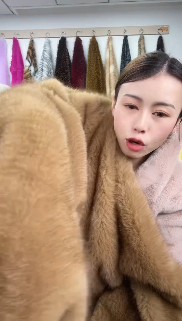 狐狸毛A75尺寸1.9*2